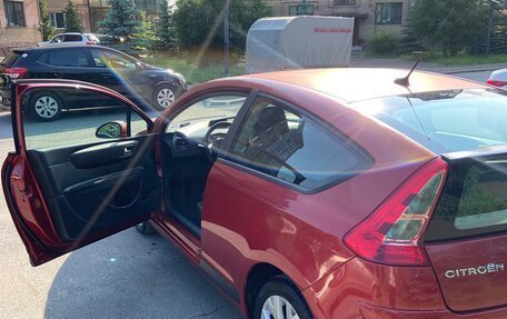 Citroen C4 II рестайлинг, 2005 год, 450 000 рублей, 4 фотография