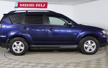 Mitsubishi Outlander III рестайлинг 3, 2012 год, 1 249 990 рублей, 4 фотография