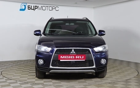 Mitsubishi Outlander III рестайлинг 3, 2012 год, 1 249 990 рублей, 2 фотография