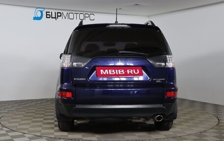 Mitsubishi Outlander III рестайлинг 3, 2012 год, 1 249 990 рублей, 6 фотография