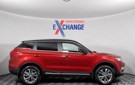 Geely Atlas I, 2021 год, 1 639 000 рублей, 3 фотография