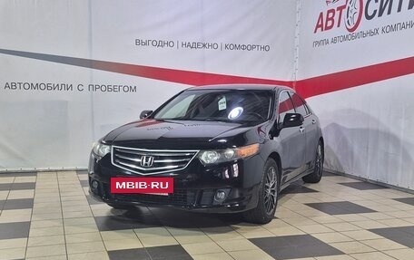 Honda Accord VIII рестайлинг, 2008 год, 1 096 000 рублей, 3 фотография
