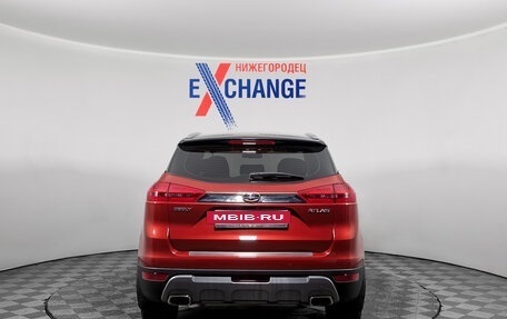 Geely Atlas I, 2021 год, 1 639 000 рублей, 5 фотография