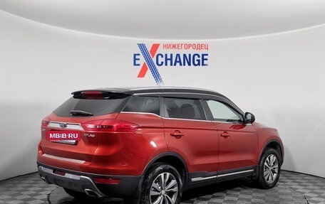 Geely Atlas I, 2021 год, 1 639 000 рублей, 4 фотография