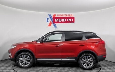Geely Atlas I, 2021 год, 1 639 000 рублей, 7 фотография