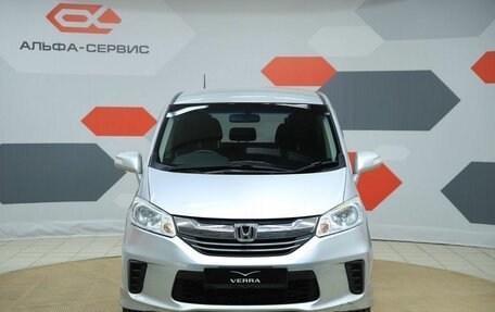 Honda Freed I, 2015 год, 1 190 000 рублей, 2 фотография