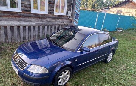 Volkswagen Passat B5+ рестайлинг, 2001 год, 550 000 рублей, 2 фотография