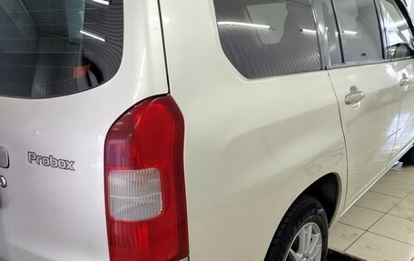 Toyota Probox I, 2010 год, 795 000 рублей, 2 фотография