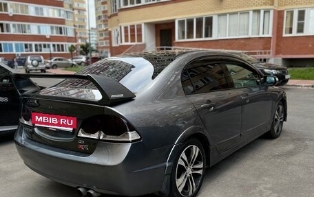 Honda Civic VIII, 2009 год, 630 000 рублей, 3 фотография