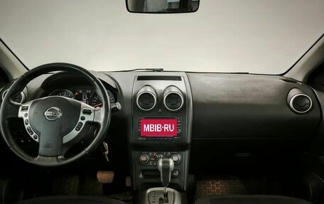 Nissan Qashqai+2 I, 2012 год, 1 085 000 рублей, 5 фотография