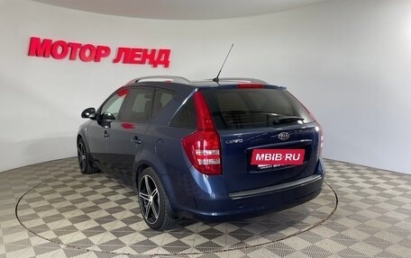 KIA cee'd I рестайлинг, 2008 год, 601 000 рублей, 6 фотография