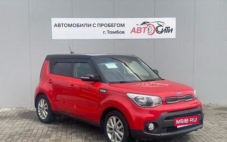 KIA Soul II рестайлинг, 2018 год, 1 499 000 рублей, 3 фотография