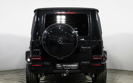 Mercedes-Benz G-Класс W463 рестайлинг _iii, 2020 год, 14 200 000 рублей, 6 фотография