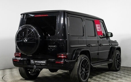 Mercedes-Benz G-Класс W463 рестайлинг _iii, 2020 год, 14 200 000 рублей, 5 фотография