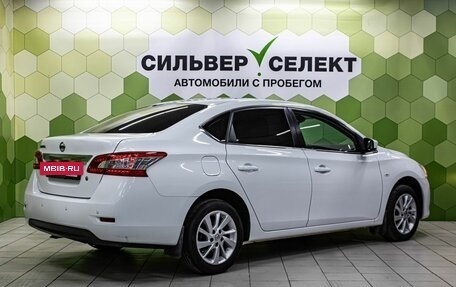 Nissan Sentra, 2015 год, 1 140 000 рублей, 2 фотография