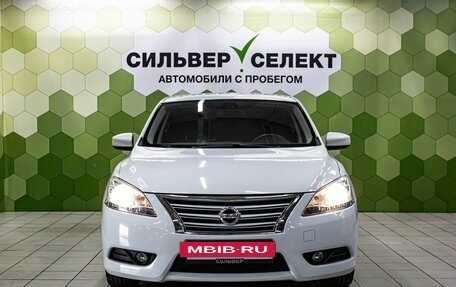 Nissan Sentra, 2015 год, 1 140 000 рублей, 3 фотография