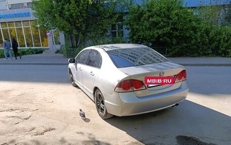 Honda Civic VIII, 2007 год, 575 000 рублей, 6 фотография