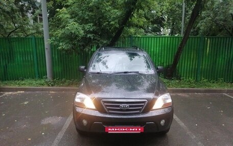 KIA Sorento IV, 2008 год, 600 000 рублей, 3 фотография