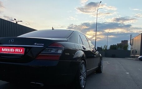 Mercedes-Benz S-Класс, 2008 год, 1 200 000 рублей, 4 фотография