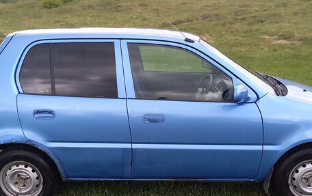 Honda Logo, 1998 год, 250 000 рублей, 2 фотография