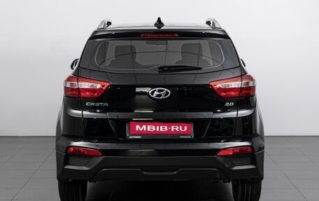 Hyundai Creta I рестайлинг, 2020 год, 1 940 000 рублей, 4 фотография