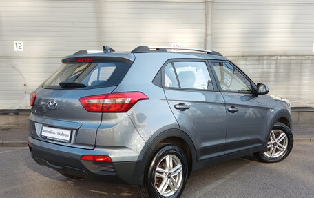 Hyundai Creta I рестайлинг, 2016 год, 1 459 000 рублей, 5 фотография