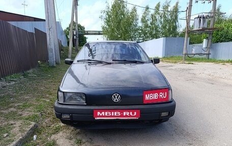 Volkswagen Passat B3, 1990 год, 158 000 рублей, 3 фотография
