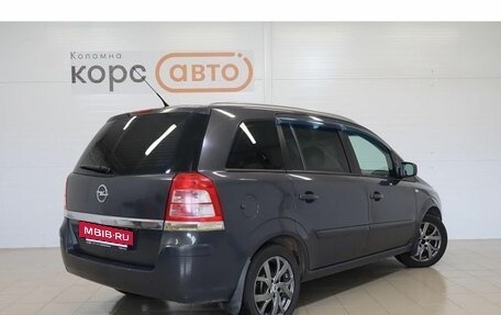Opel Zafira B, 2014 год, 856 000 рублей, 3 фотография