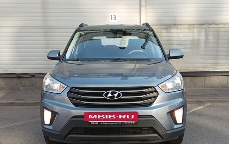 Hyundai Creta I рестайлинг, 2016 год, 1 459 000 рублей, 2 фотография