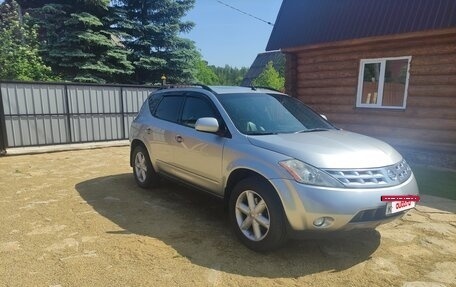 Nissan Murano, 2003 год, 800 000 рублей, 2 фотография