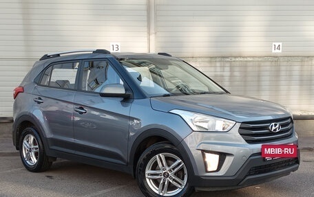 Hyundai Creta I рестайлинг, 2016 год, 1 459 000 рублей, 3 фотография