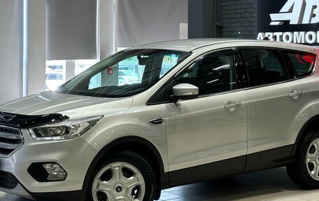 Ford Kuga III, 2017 год, 1 747 000 рублей, 2 фотография