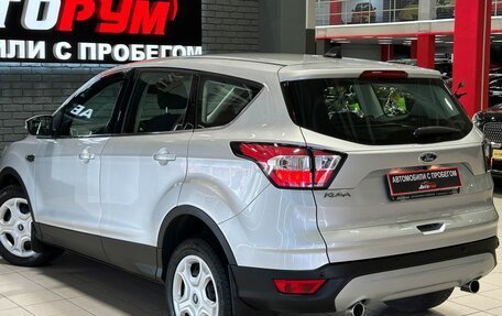 Ford Kuga III, 2017 год, 1 747 000 рублей, 7 фотография