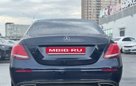 Mercedes-Benz E-Класс, 2016 год, 2 800 000 рублей, 4 фотография