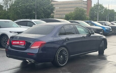 Mercedes-Benz E-Класс, 2016 год, 2 800 000 рублей, 6 фотография