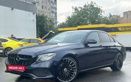 Mercedes-Benz E-Класс, 2016 год, 2 800 000 рублей, 3 фотография