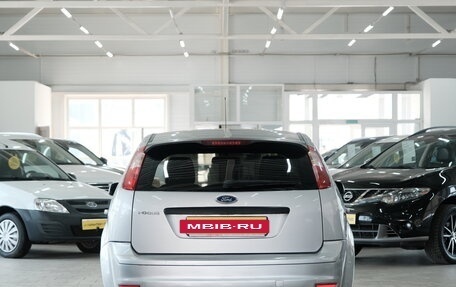 Ford Focus II рестайлинг, 2007 год, 479 000 рублей, 5 фотография