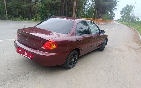 KIA Spectra II (LD), 2006 год, 390 000 рублей, 6 фотография