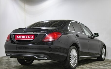 Mercedes-Benz C-Класс, 2016 год, 2 399 000 рублей, 4 фотография