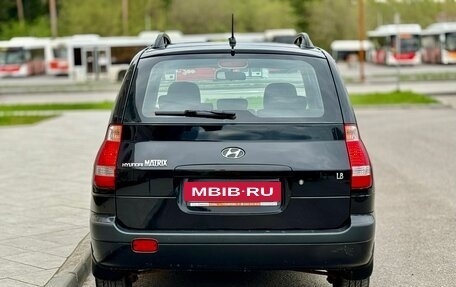 Hyundai Matrix I рестайлинг, 2006 год, 455 000 рублей, 4 фотография