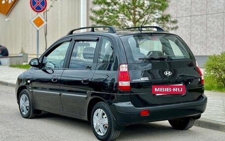 Hyundai Matrix I рестайлинг, 2006 год, 455 000 рублей, 3 фотография