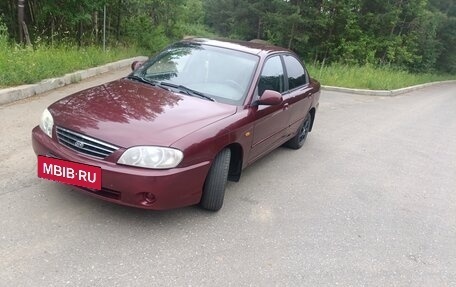 KIA Spectra II (LD), 2006 год, 390 000 рублей, 2 фотография