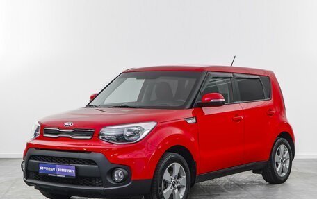 KIA Soul II рестайлинг, 2018 год, 1 695 000 рублей, 5 фотография