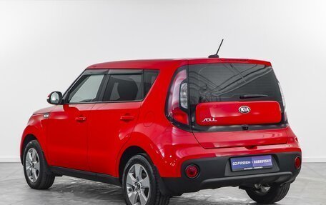KIA Soul II рестайлинг, 2018 год, 1 695 000 рублей, 2 фотография