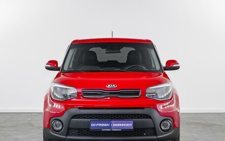 KIA Soul II рестайлинг, 2018 год, 1 695 000 рублей, 3 фотография