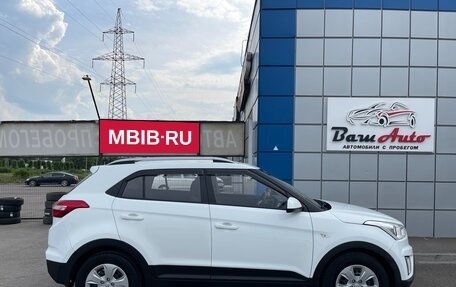 Hyundai Creta I рестайлинг, 2020 год, 1 497 000 рублей, 5 фотография