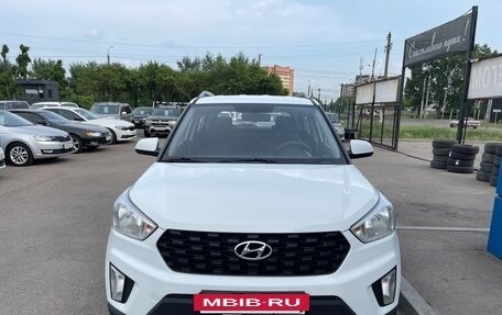 Hyundai Creta I рестайлинг, 2020 год, 1 497 000 рублей, 2 фотография