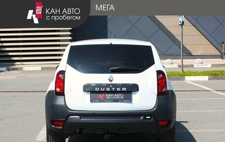 Renault Duster I рестайлинг, 2020 год, 1 298 000 рублей, 4 фотография