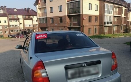 Hyundai Accent II, 2007 год, 370 000 рублей, 4 фотография
