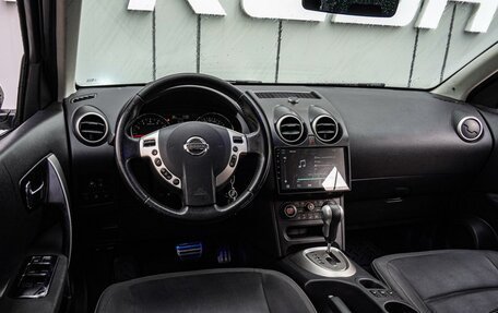 Nissan Qashqai, 2011 год, 1 080 000 рублей, 6 фотография
